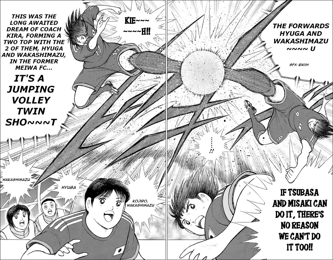 Captain Tsubasa: Rising Sun Chapter 6 11