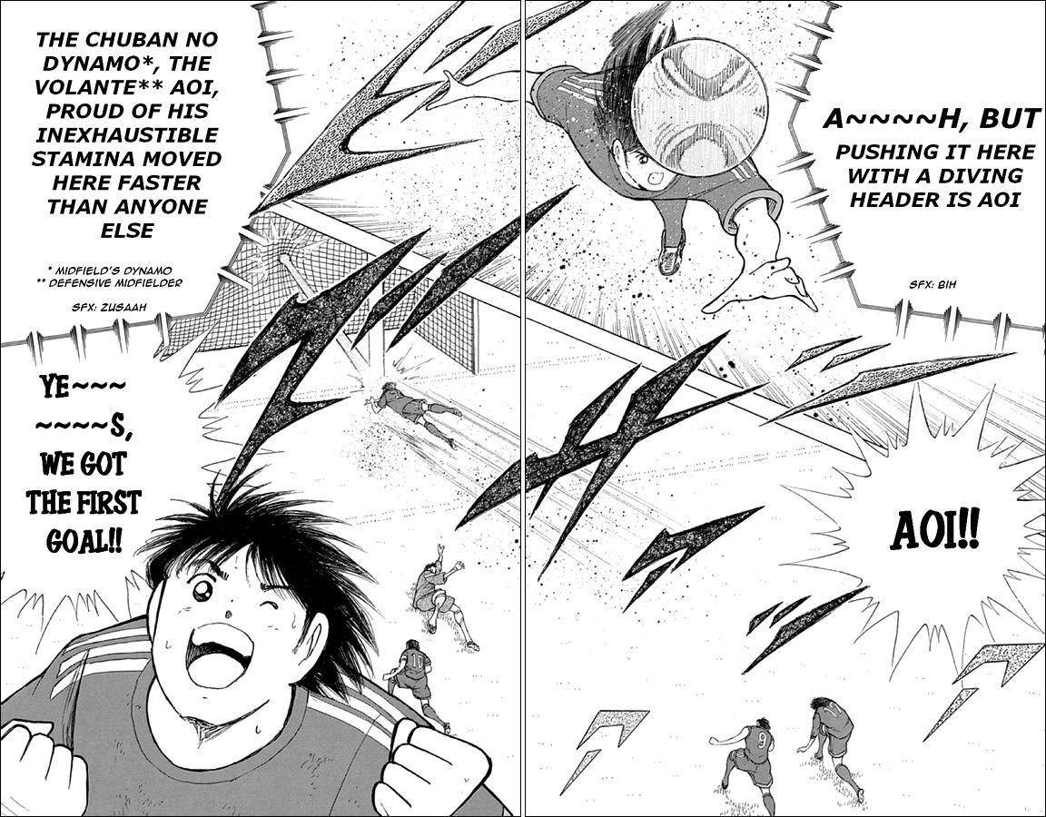 Captain Tsubasa: Rising Sun Chapter 6 16