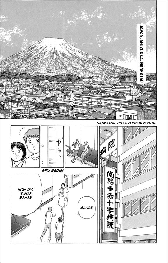 Captain Tsubasa: Rising Sun Chapter 9 4