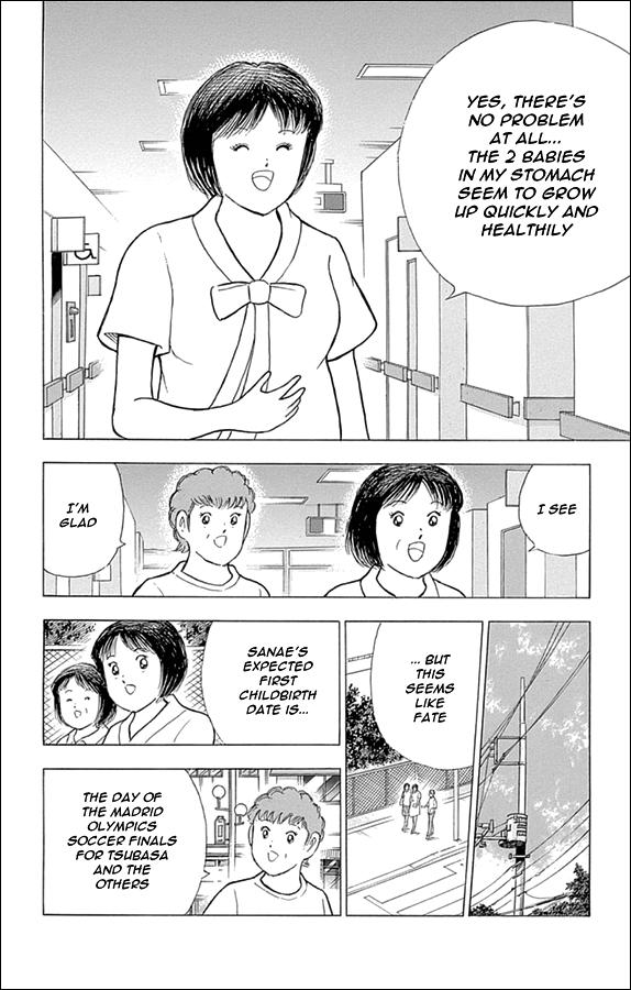 Captain Tsubasa: Rising Sun Chapter 9 5