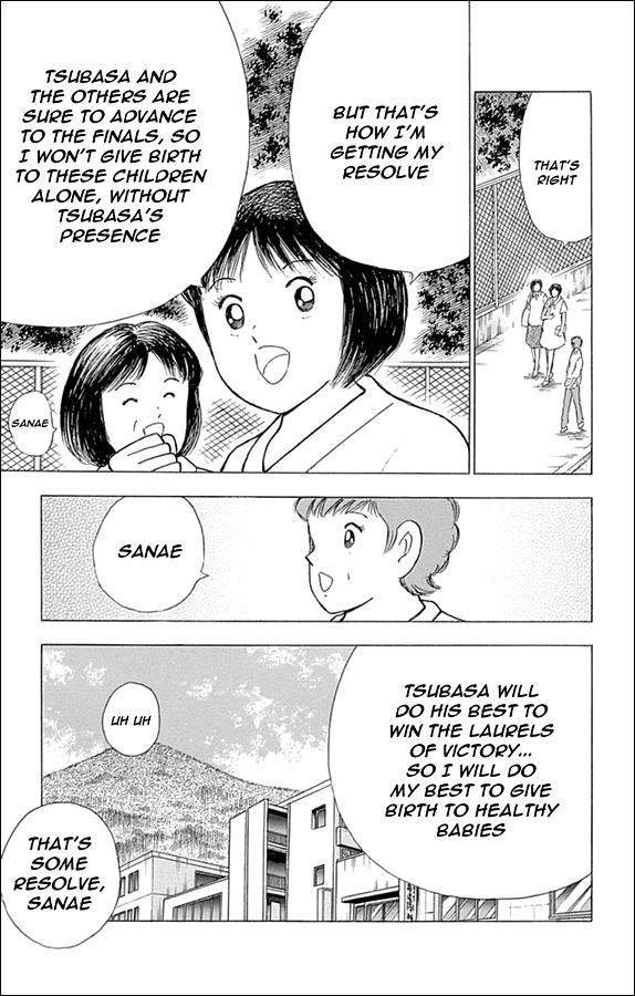 Captain Tsubasa: Rising Sun Chapter 9 6