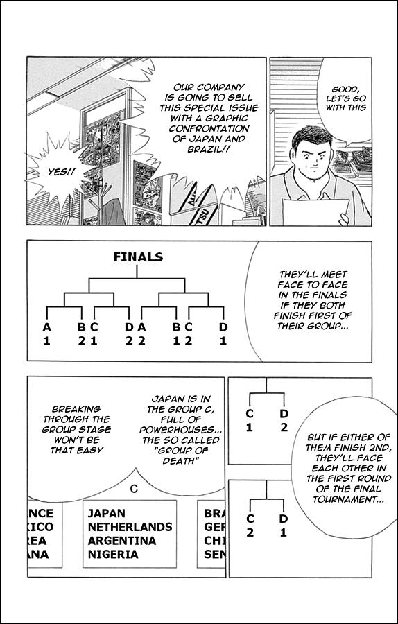 Captain Tsubasa: Rising Sun Chapter 9 9