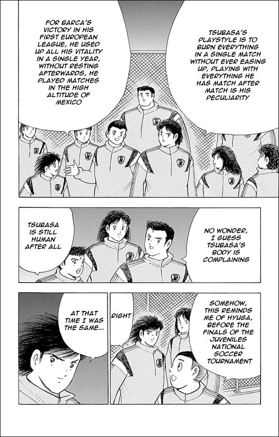 Captain Tsubasa: Rising Sun Chapter 9 14