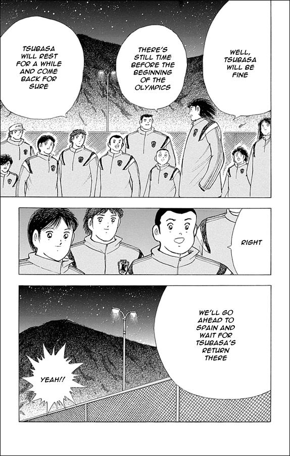 Captain Tsubasa: Rising Sun Chapter 9 15