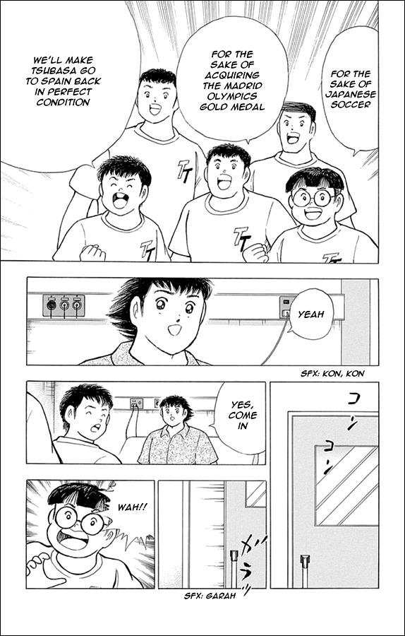 Captain Tsubasa: Rising Sun Chapter 9 19