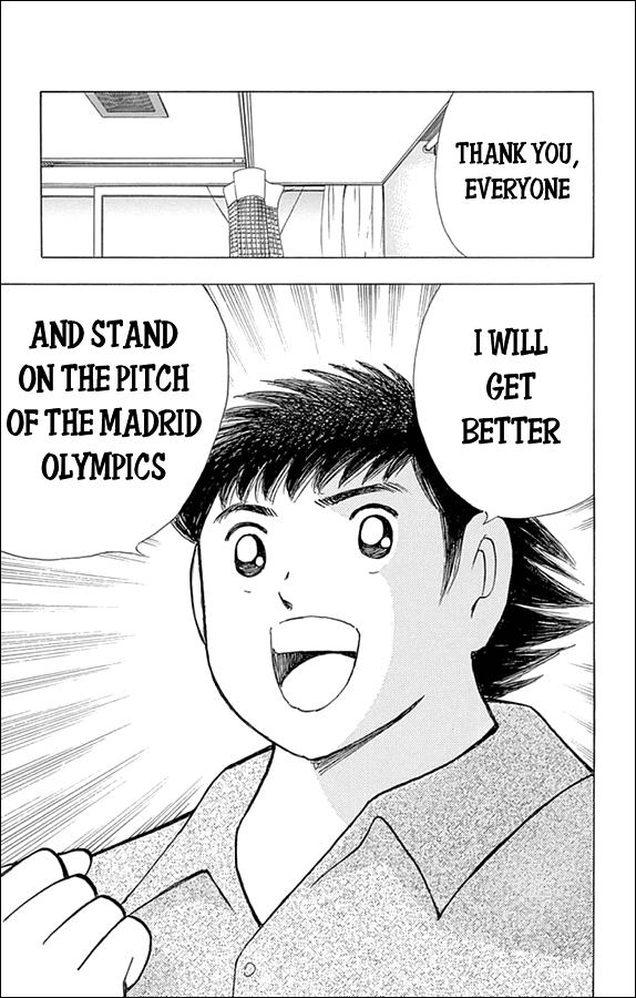 Captain Tsubasa: Rising Sun Chapter 9 23