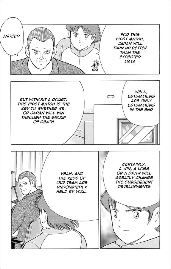 Captain Tsubasa: Rising Sun Chapter 9 25