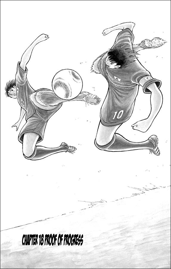 Captain Tsubasa: Rising Sun Chapter 18 2