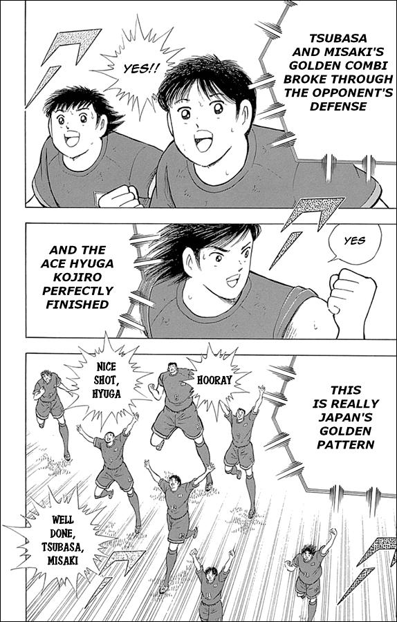 Captain Tsubasa: Rising Sun Chapter 18 13