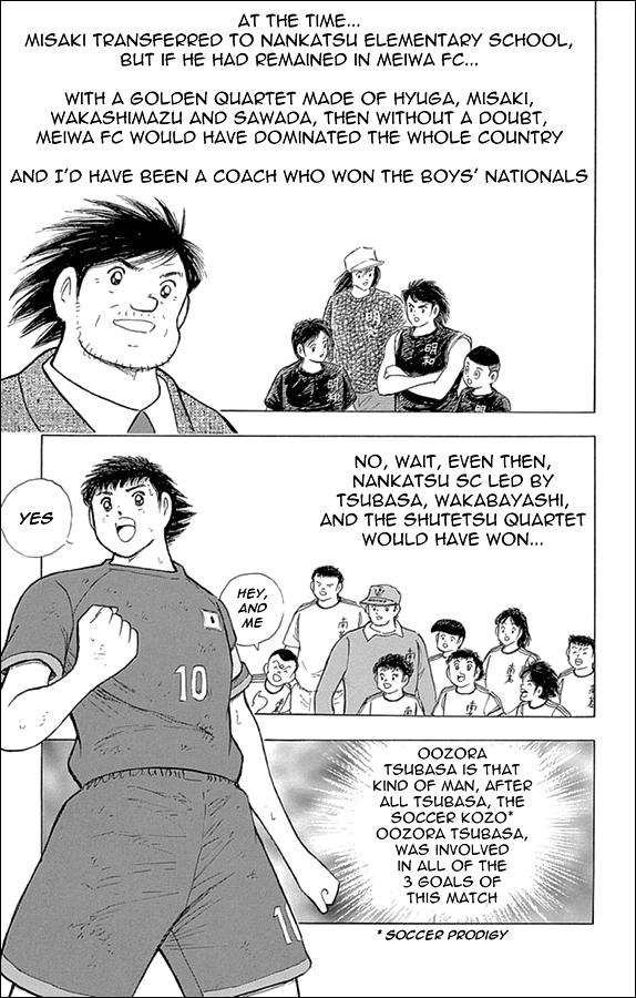 Captain Tsubasa: Rising Sun Chapter 18 14