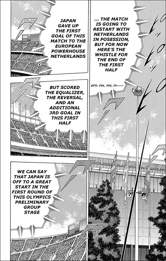 Captain Tsubasa: Rising Sun Chapter 18 15