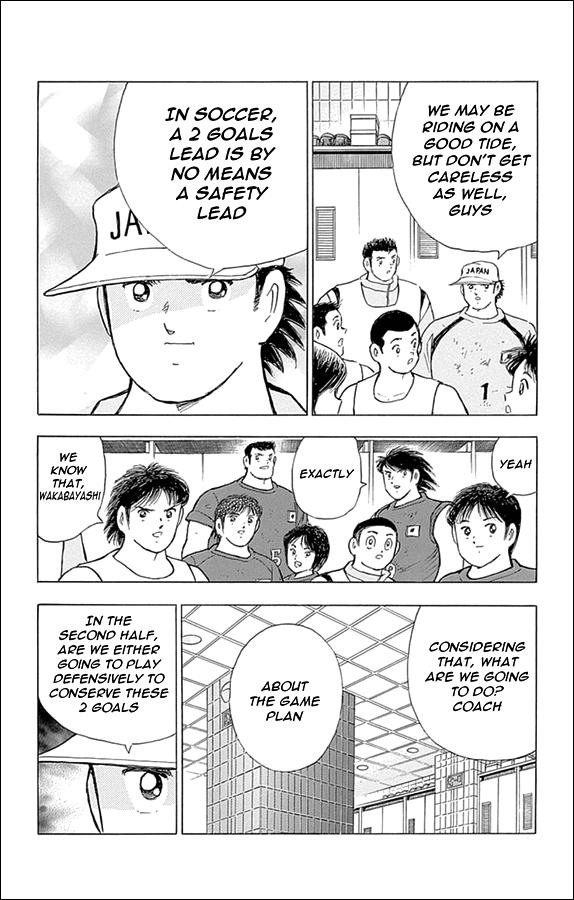 Captain Tsubasa: Rising Sun Chapter 18 17