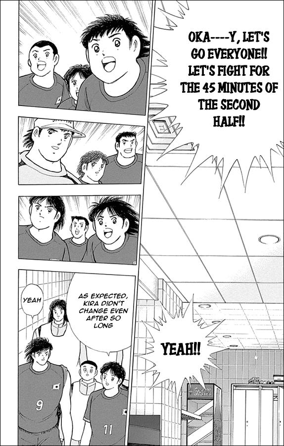 Captain Tsubasa: Rising Sun Chapter 18 19