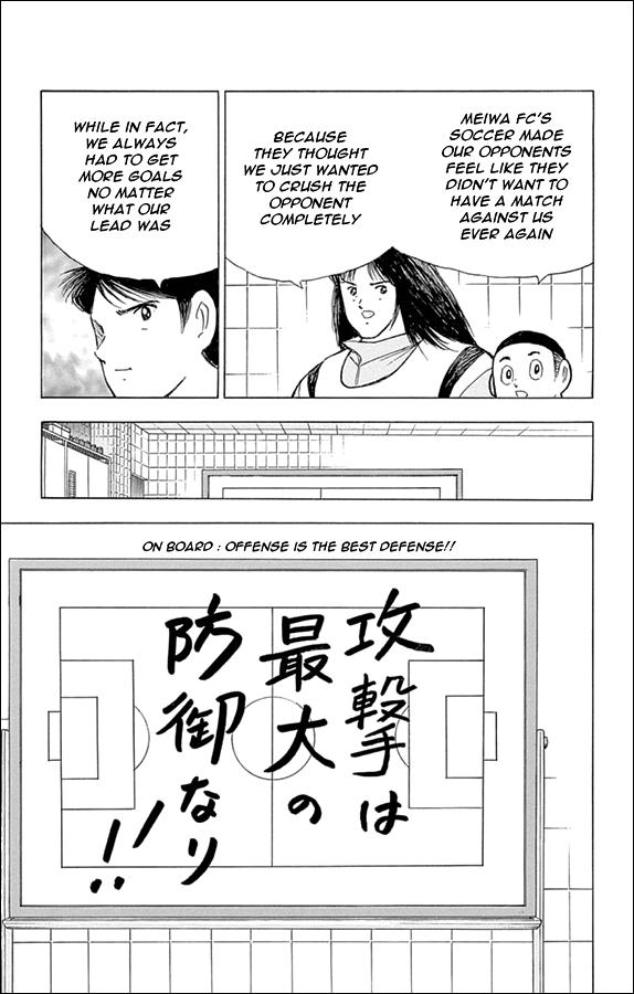 Captain Tsubasa: Rising Sun Chapter 18 20