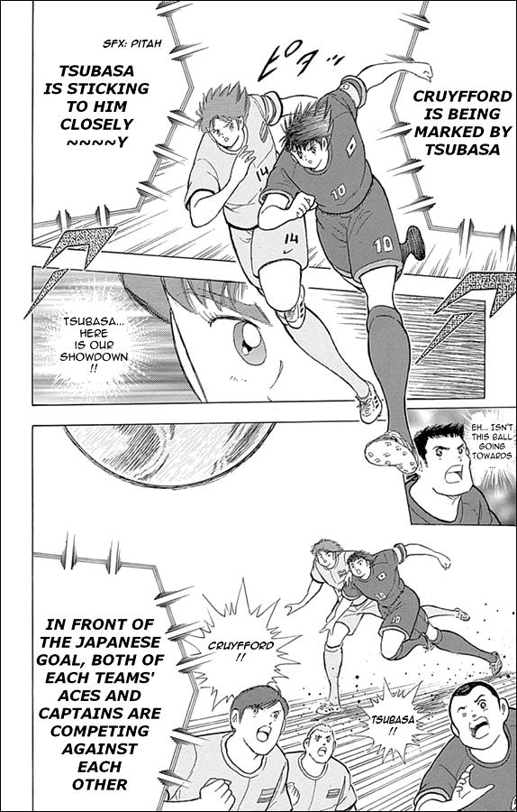 Captain Tsubasa: Rising Sun Chapter 21 5