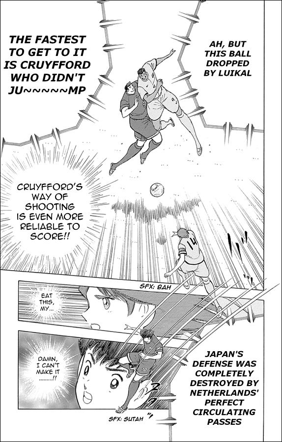 Captain Tsubasa: Rising Sun Chapter 21 12