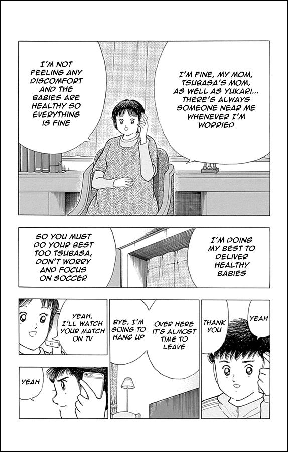 Captain Tsubasa: Rising Sun Chapter 26 4