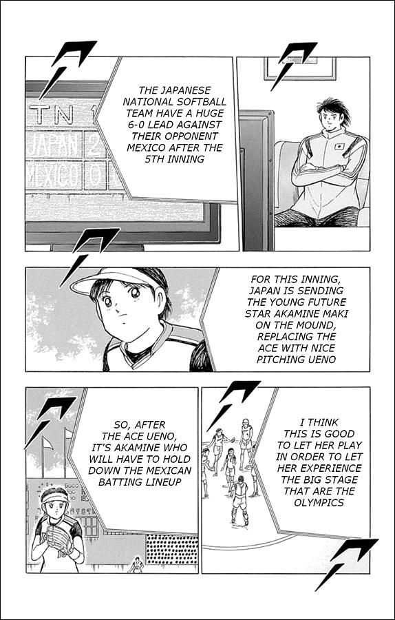 Captain Tsubasa: Rising Sun Chapter 26 5