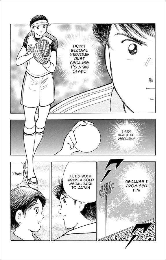 Captain Tsubasa: Rising Sun Chapter 26 6