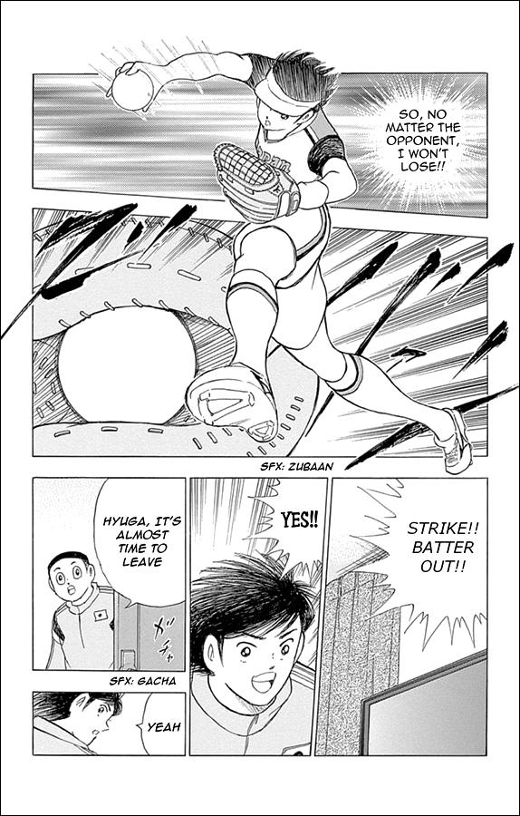 Captain Tsubasa: Rising Sun Chapter 26 7