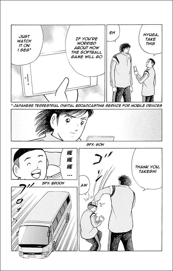 Captain Tsubasa: Rising Sun Chapter 26 8