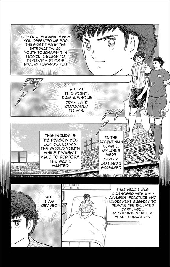 Captain Tsubasa: Rising Sun Chapter 26 11
