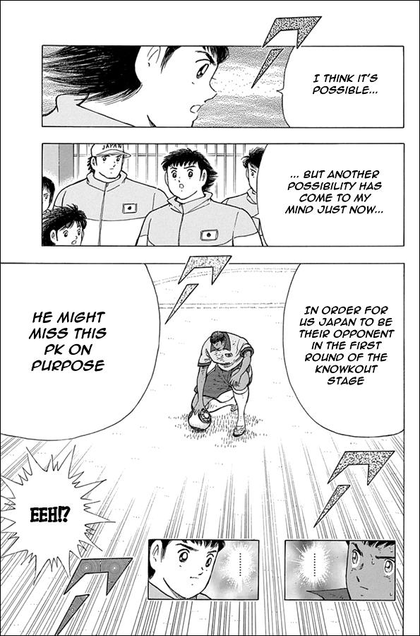 Captain Tsubasa: Rising Sun Chapter 57 10