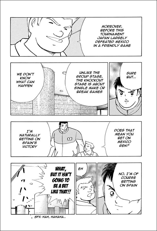 Captain Tsubasa: Rising Sun Chapter 60 5