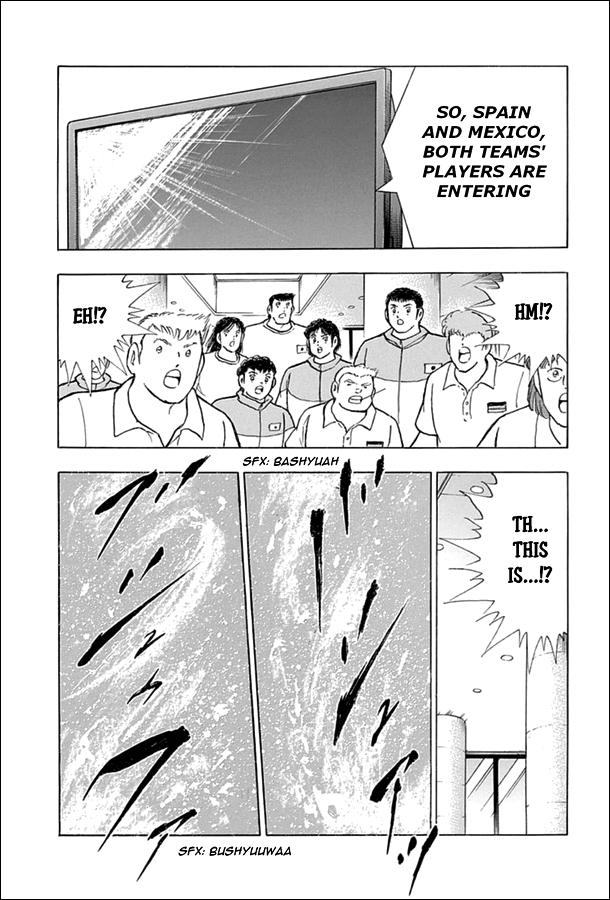 Captain Tsubasa: Rising Sun Chapter 60 6