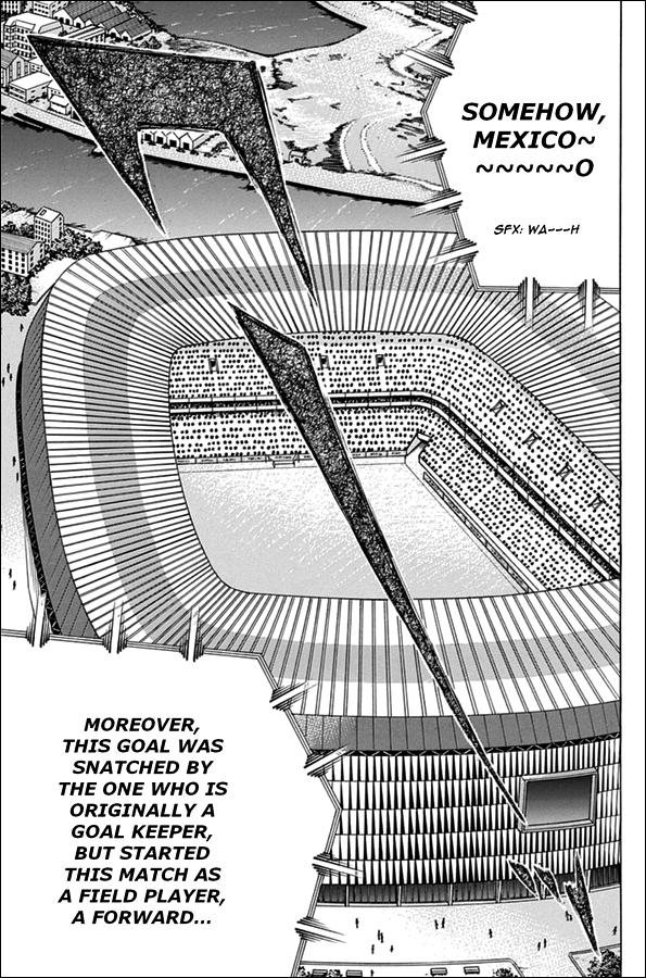 Captain Tsubasa: Rising Sun Chapter 60 10