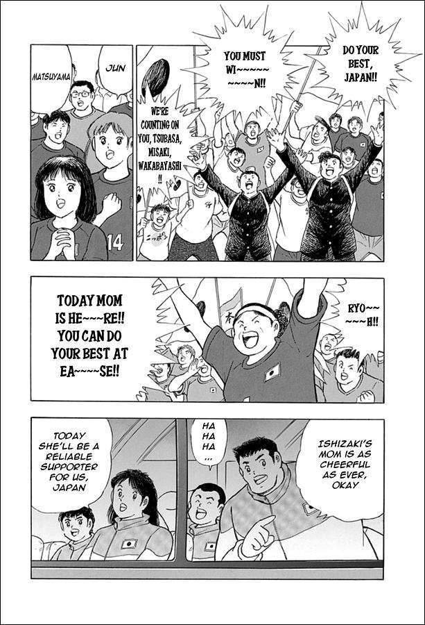 Captain Tsubasa: Rising Sun Chapter 64 5