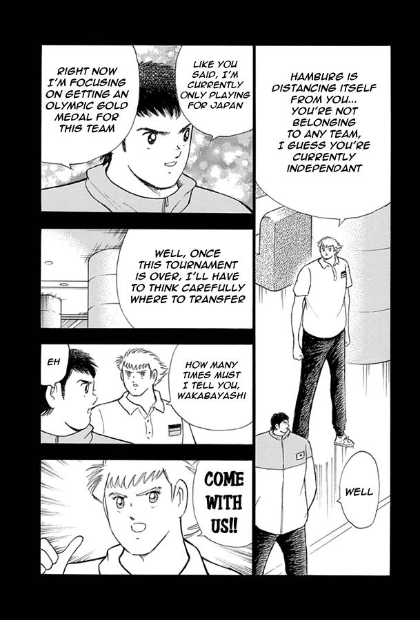 Captain Tsubasa: Rising Sun Chapter 64 11