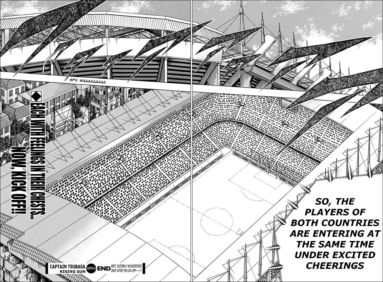 Captain Tsubasa: Rising Sun Chapter 64 20