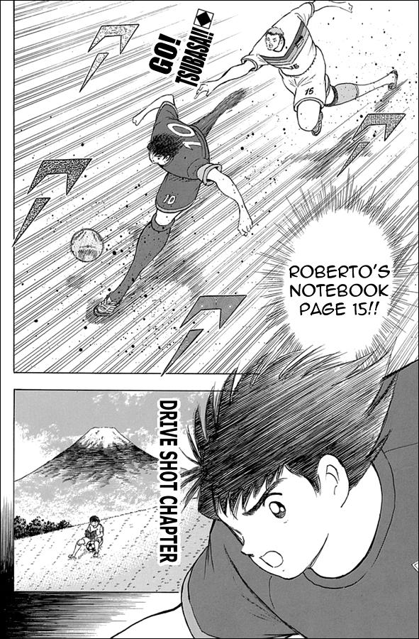 Captain Tsubasa: Rising Sun Chapter 67 2