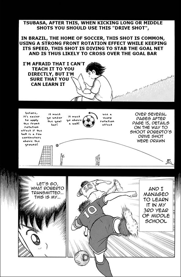 Captain Tsubasa: Rising Sun Chapter 67 3