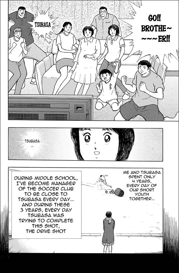 Captain Tsubasa: Rising Sun Chapter 67 5