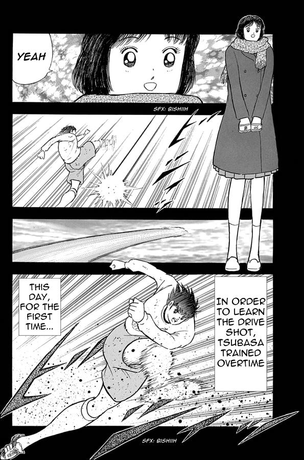 Captain Tsubasa: Rising Sun Chapter 67 11