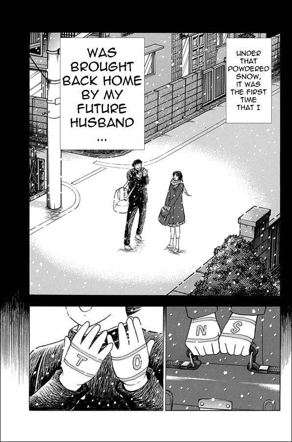 Captain Tsubasa: Rising Sun Chapter 67 14