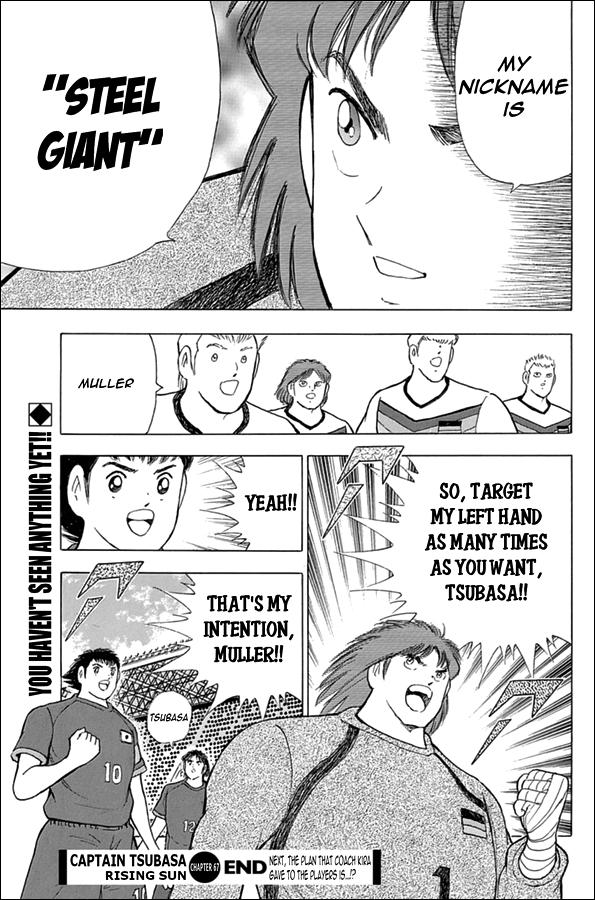 Captain Tsubasa: Rising Sun Chapter 67 20