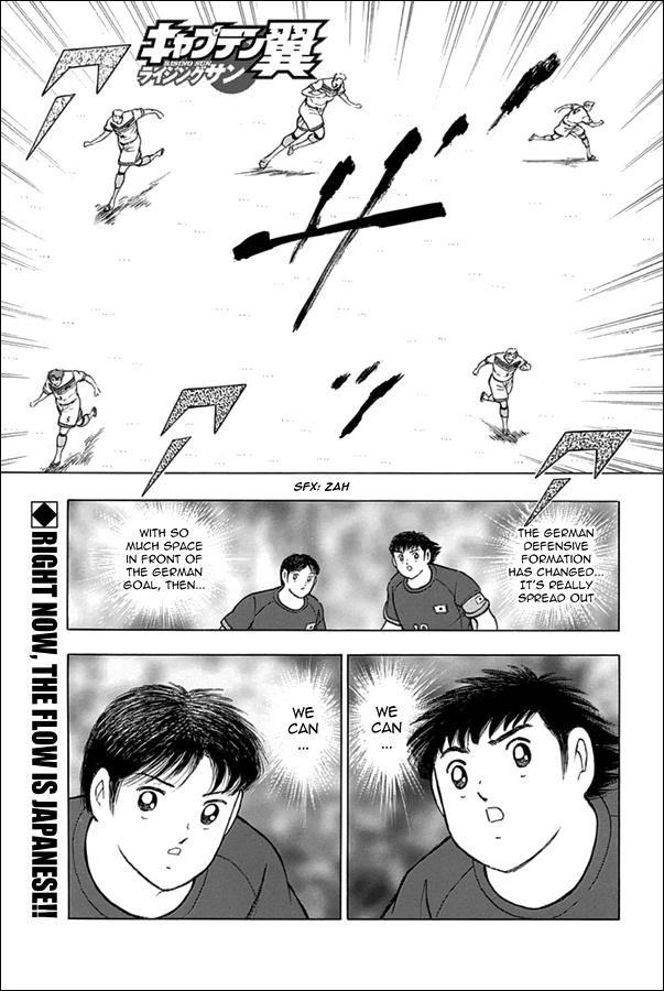 Captain Tsubasa: Rising Sun Chapter 69 1