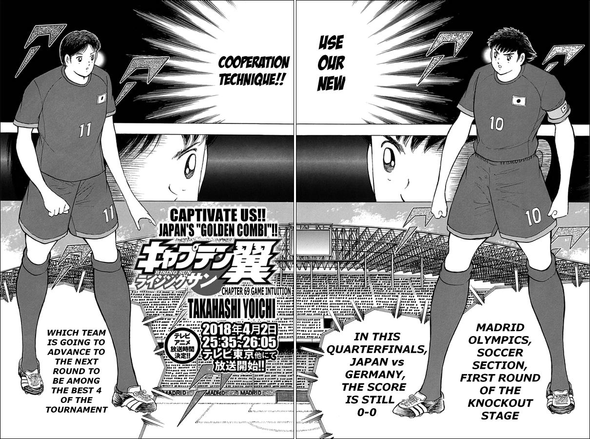 Captain Tsubasa: Rising Sun Chapter 69 2