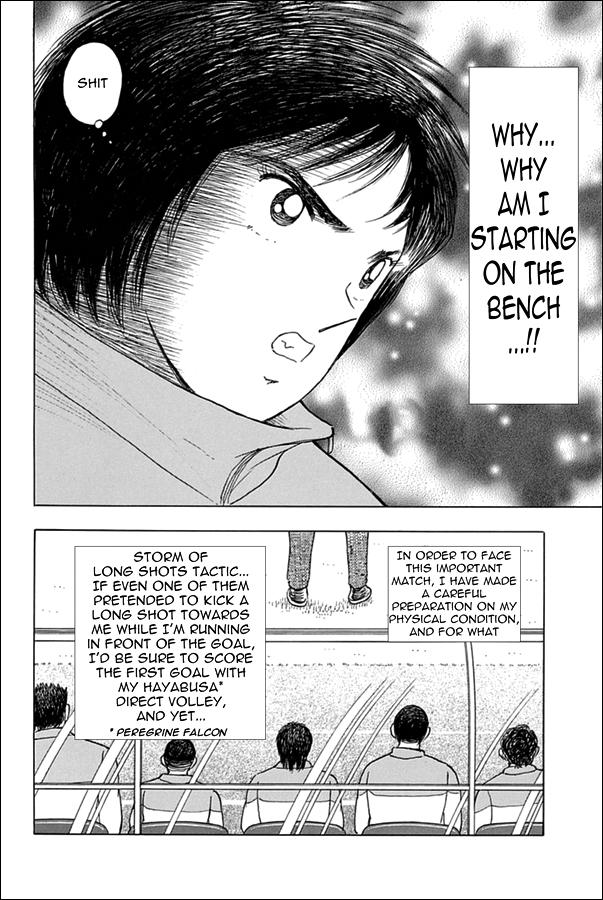 Captain Tsubasa: Rising Sun Chapter 69 3