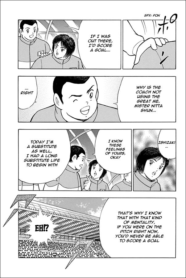 Captain Tsubasa: Rising Sun Chapter 69 4