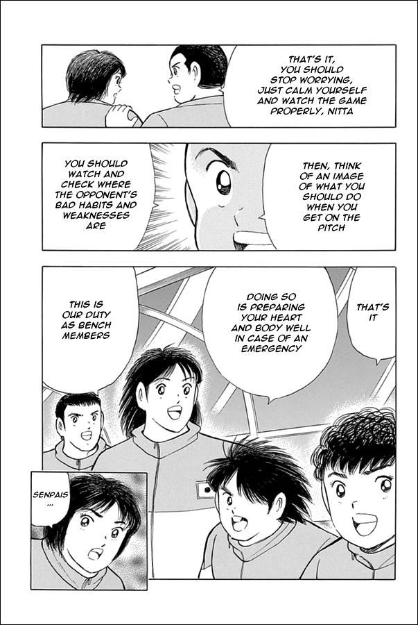 Captain Tsubasa: Rising Sun Chapter 69 6
