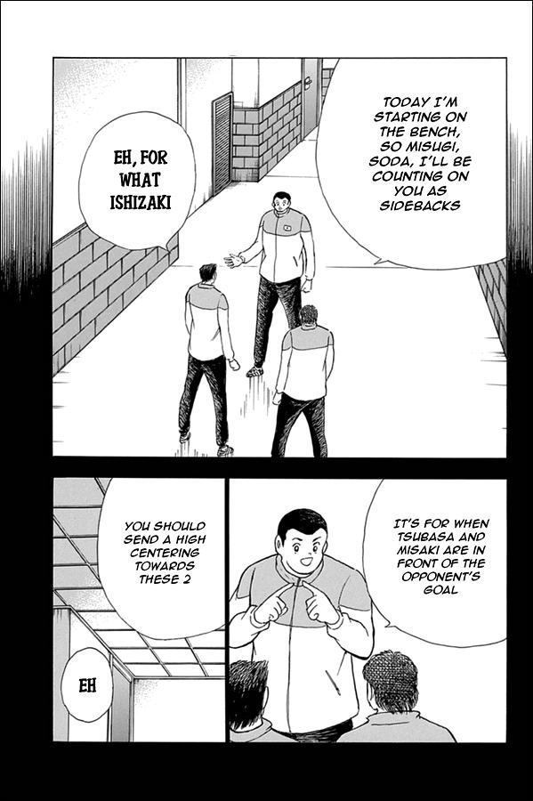 Captain Tsubasa: Rising Sun Chapter 69 10