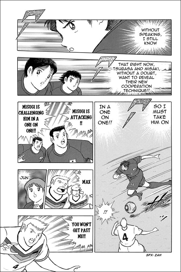 Captain Tsubasa: Rising Sun Chapter 69 12