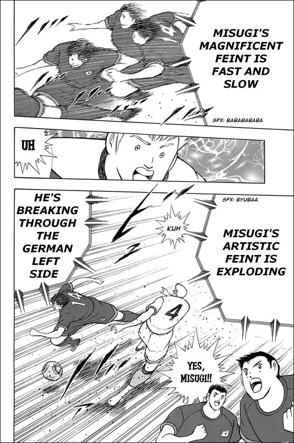 Captain Tsubasa: Rising Sun Chapter 69 13