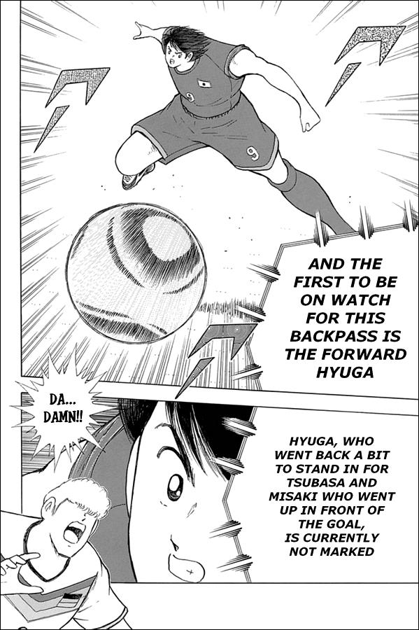 Captain Tsubasa: Rising Sun Chapter 69 19