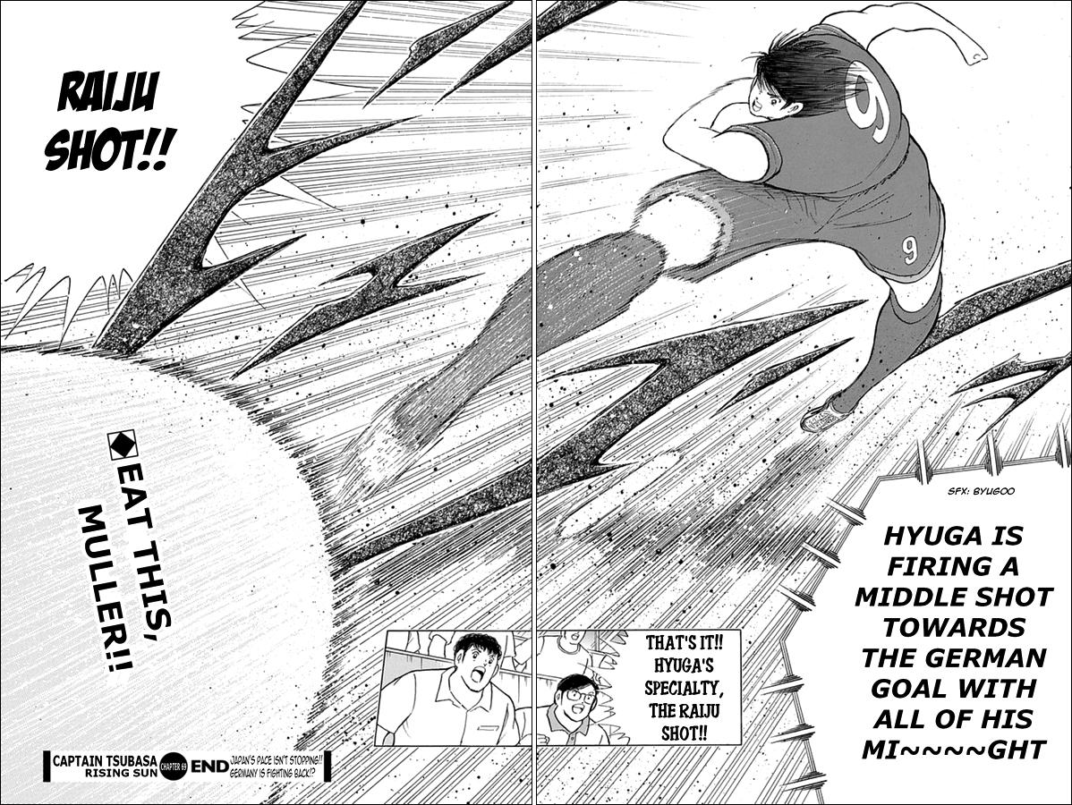 Captain Tsubasa: Rising Sun Chapter 69 21