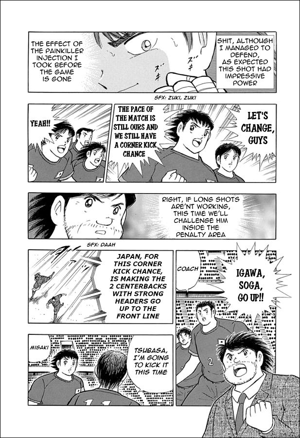 Captain Tsubasa: Rising Sun Chapter 70 7
